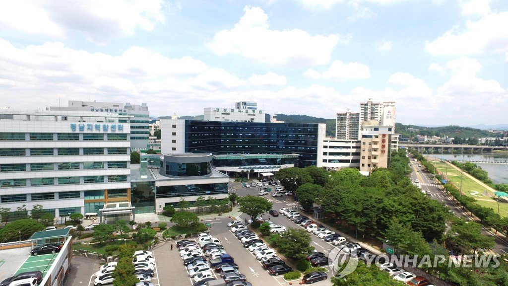 Gyeongsang National University Hospital
