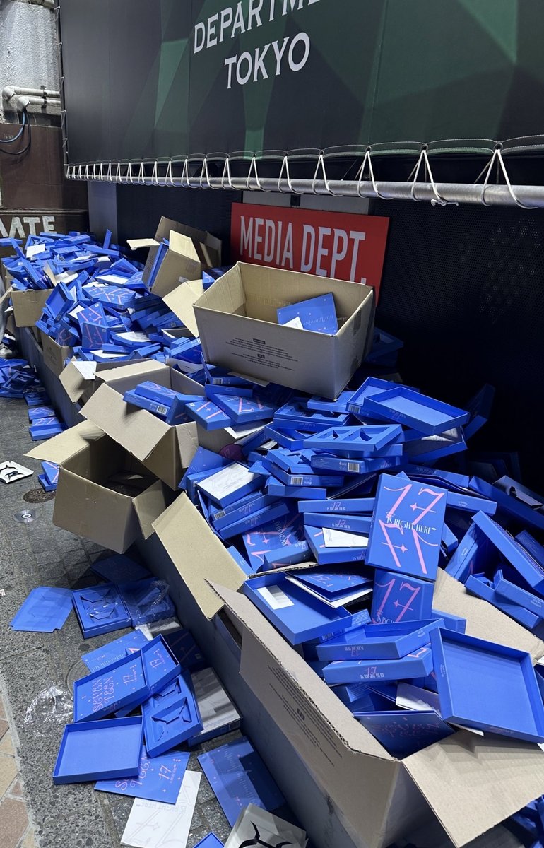 Seventeen albums abandoned in a pile on the streets of Tokyo, Japan