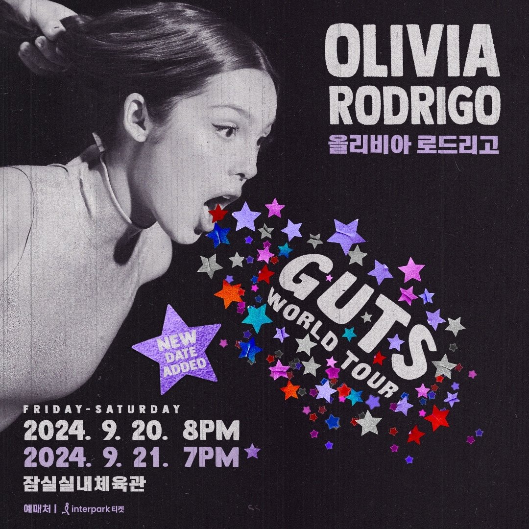 Olivia Rodrigo concert poster in Korea