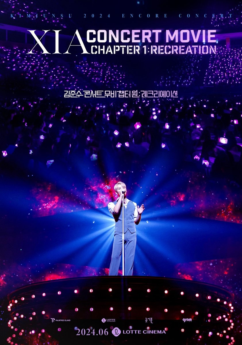 Poster for ‘Kim Junsu Concert Movie Chapter One: Recreation’