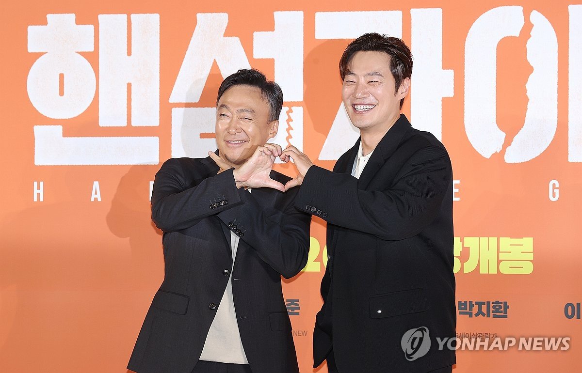 Lee Sung-min and Lee Hee-jun, lead roles in ‘Handsome Guys’